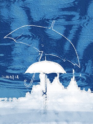 和清冷医生分手后被倒追了