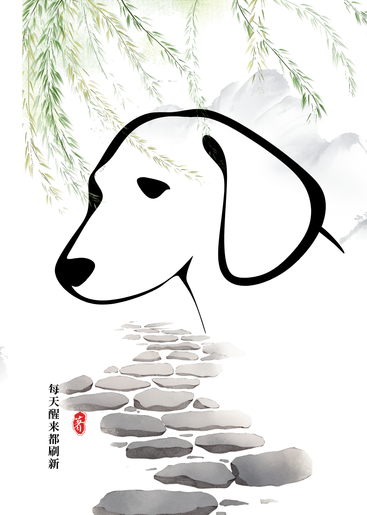 看家犬什么品种好