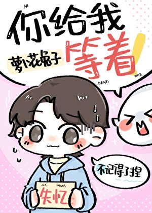 若是人不知