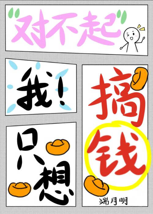一桩风流韵事[先婚后爱]