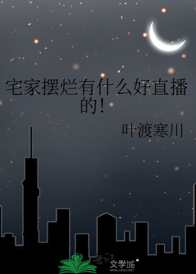 本体他终于杀疯了[水仙]