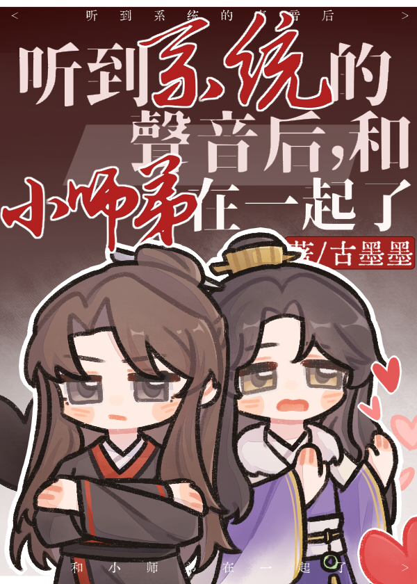 皎皎空中孤月轮