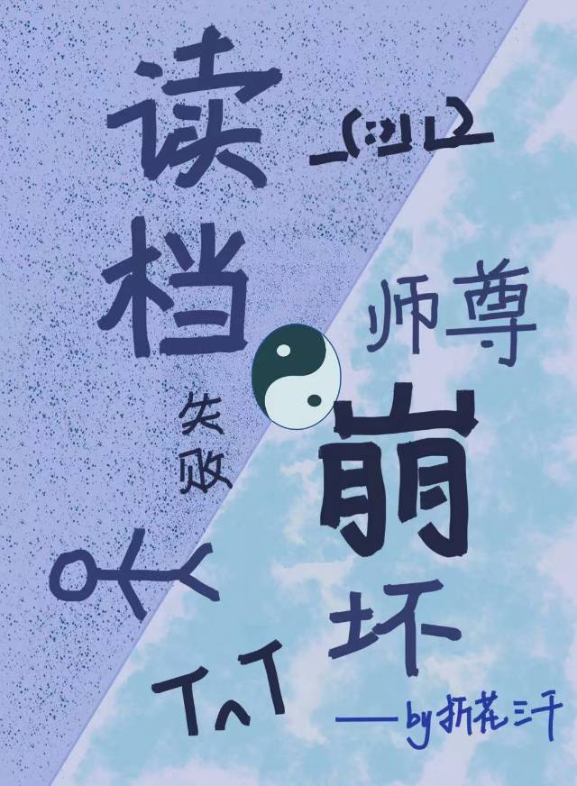 怎么会有人类想下海