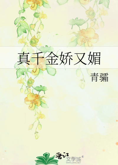 [霹雳]闻韶