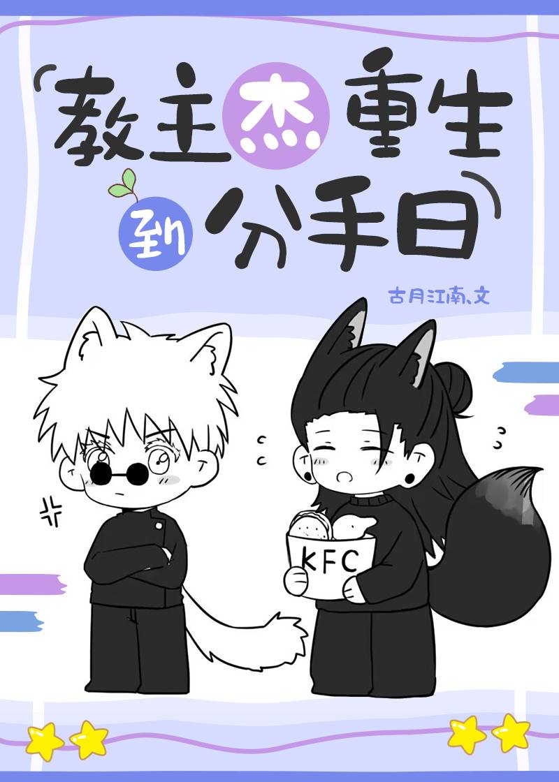 繁星不及你