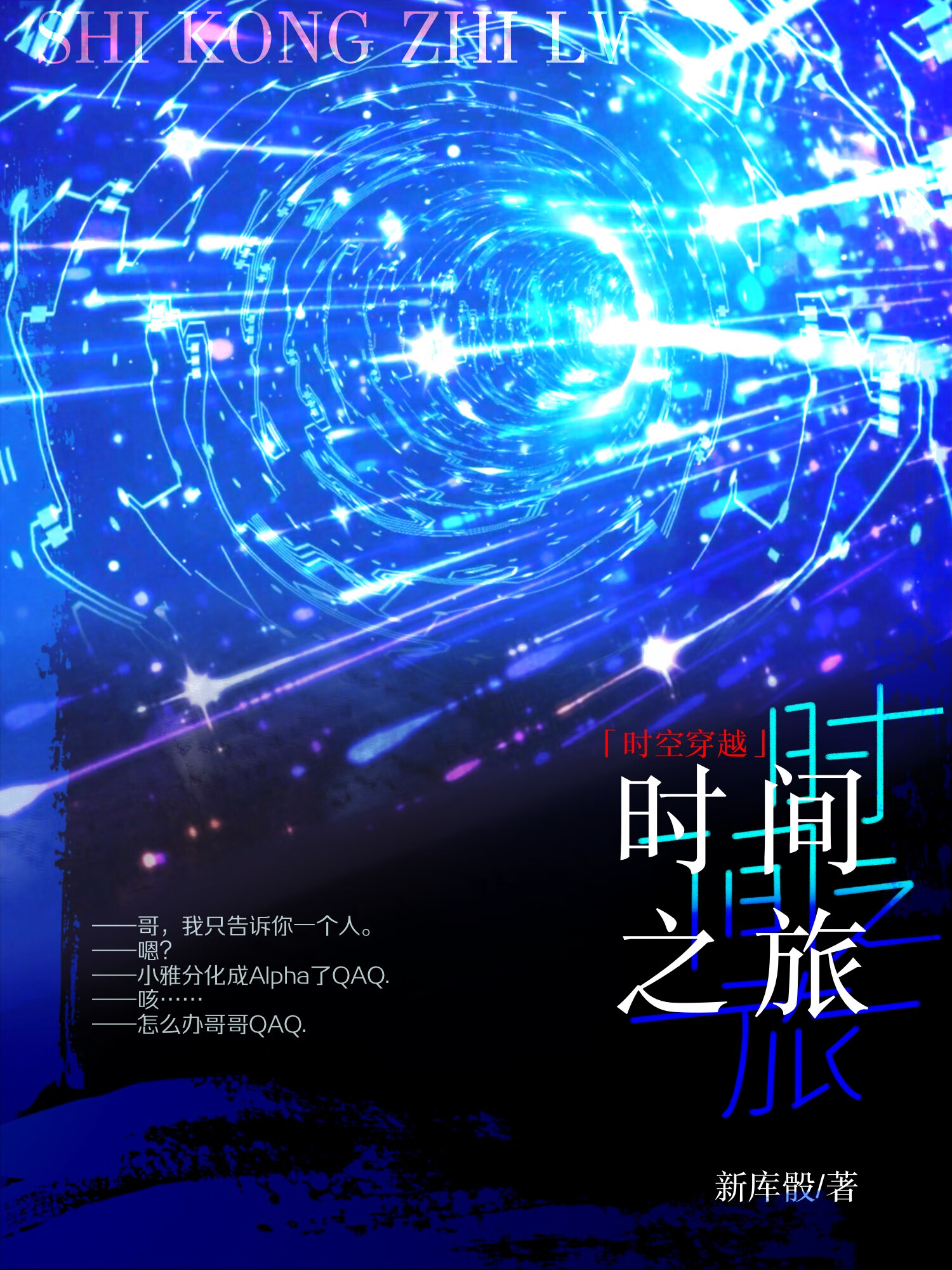 我读动物心声直播看诊