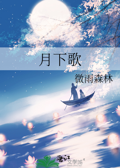 重生后我和上辈子哪哪看不顺眼的纨绔先婚后爱了