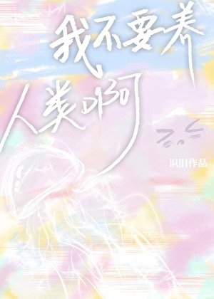 情丝倦