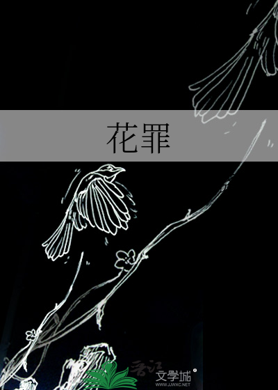 慕容阿娇