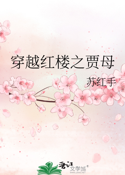 魔王决定卧底勇者小队打败自己