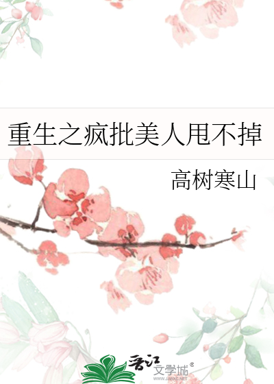 [家教]乙女向 归途如虹
