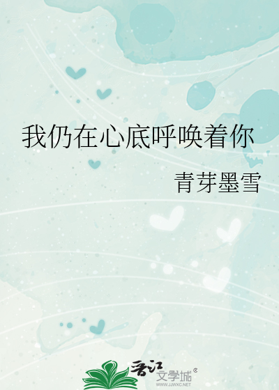 机会主义恋爱法[娱乐圈]