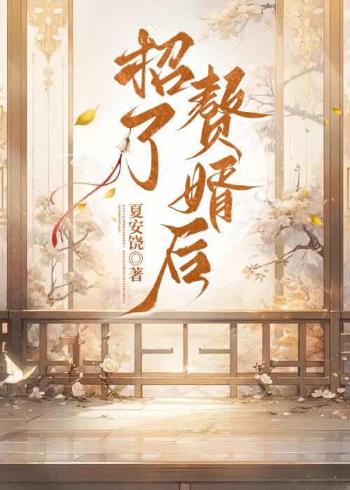 旧巷长情