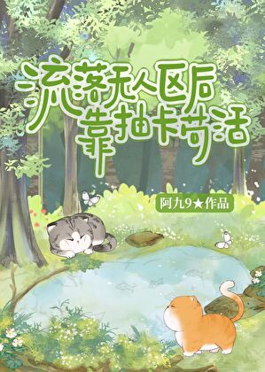 金陵五月五