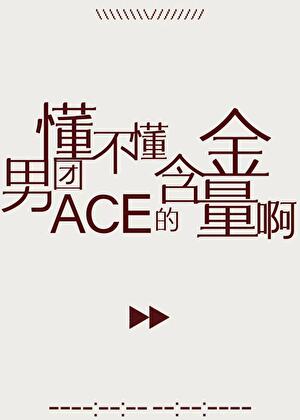 玄亮地府AU|终难相遇