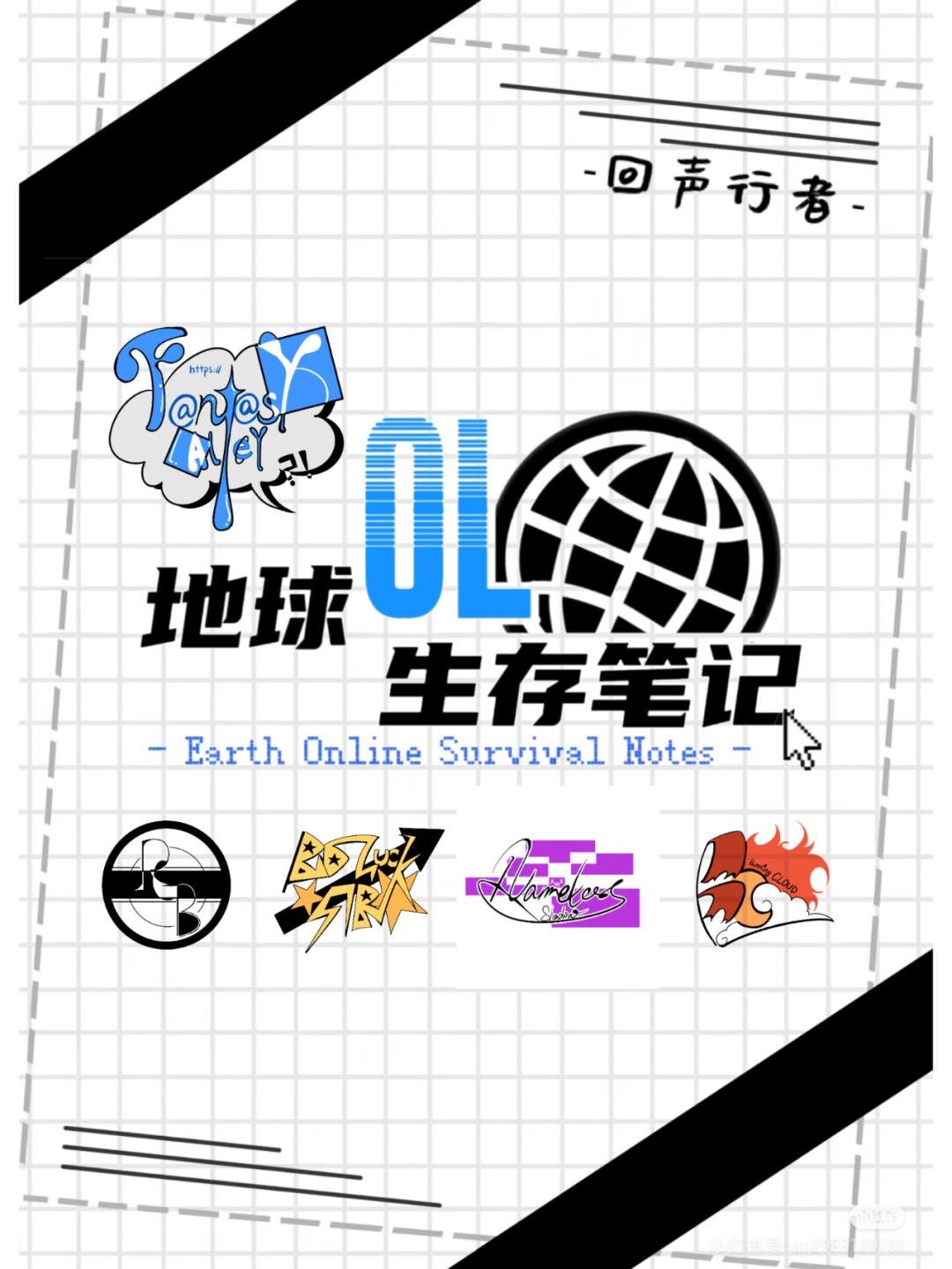 渣攻说他要转正