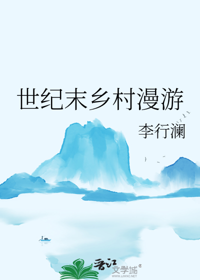美人刀