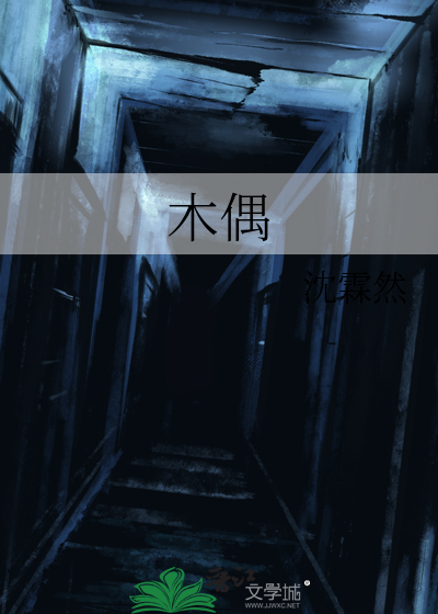 春色无边[先婚后爱]
