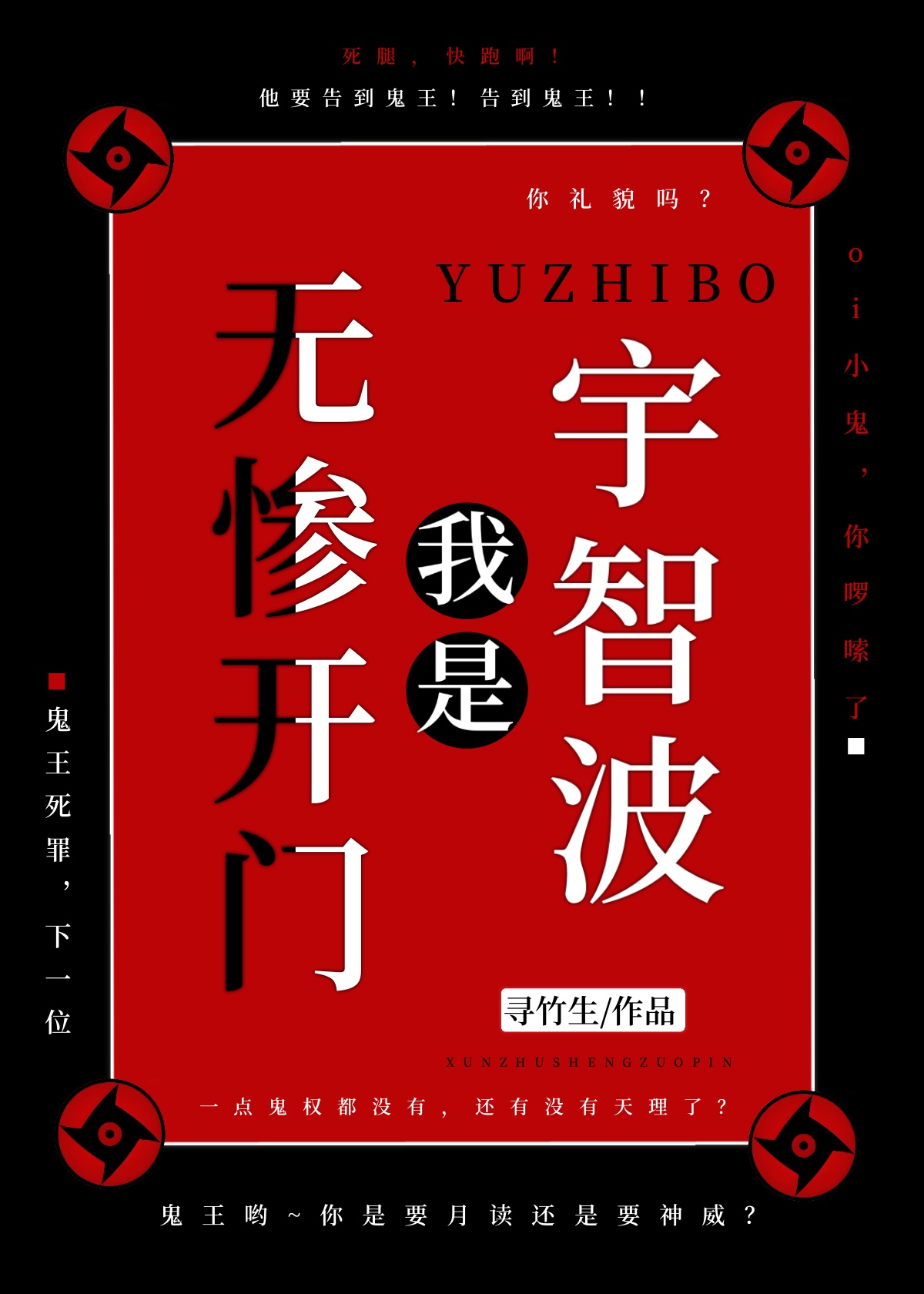 摘下助听器我又是一条好汉