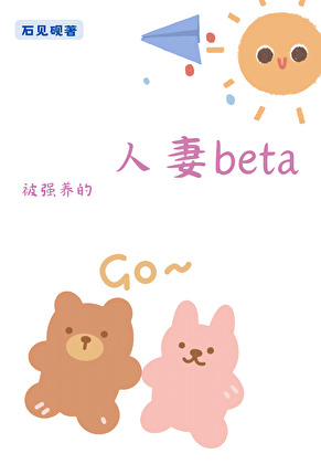寻仙