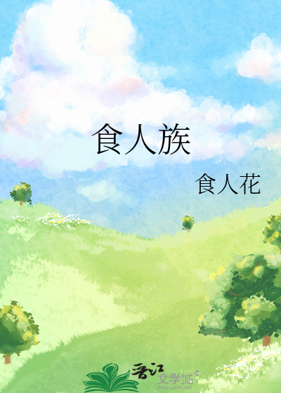 囚青丝