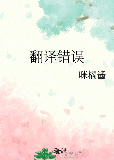 名兰