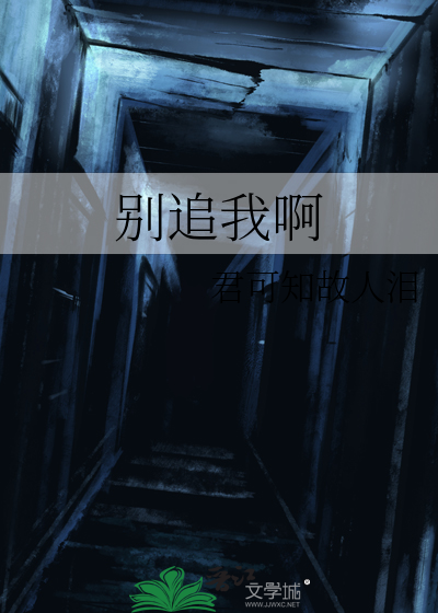 震惊，你告诉我这是惊悚游戏？
