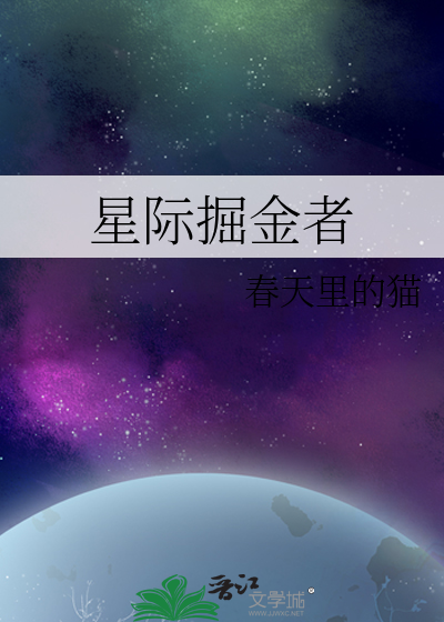 远方星闪烁[破镜重圆]