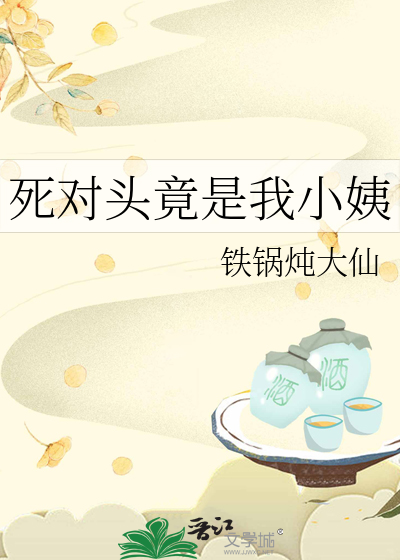 [麦乐送]一期一会