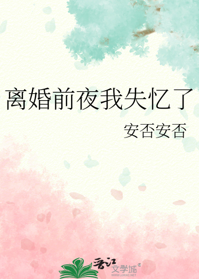 借吻