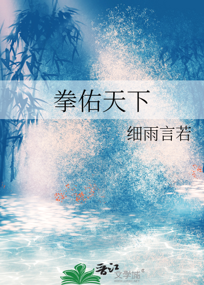 时言真的食言了吗？
