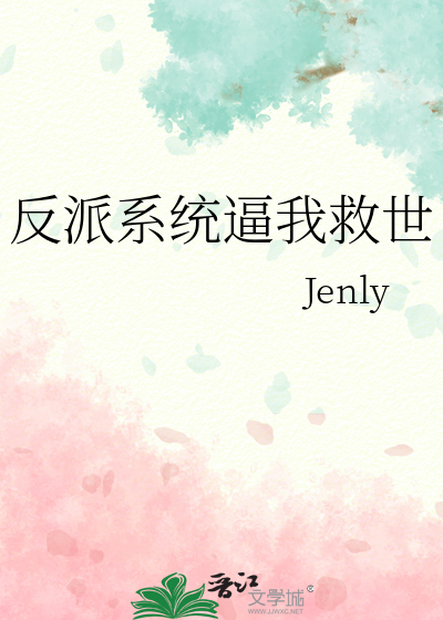 人间小萌物