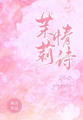 许我春朝