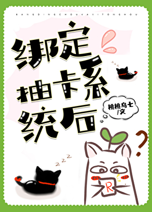 原神之外（原神＋世界之外）