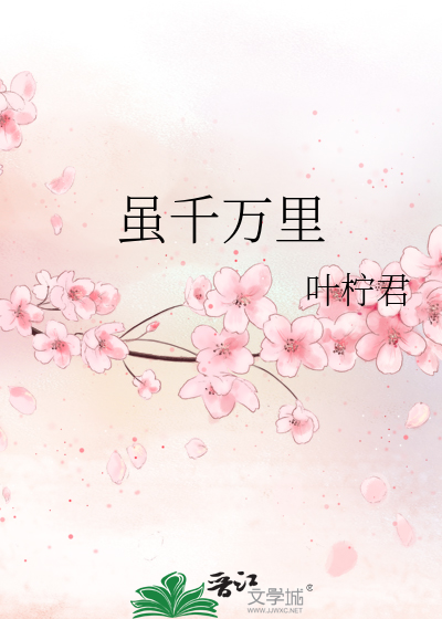 明月雾里