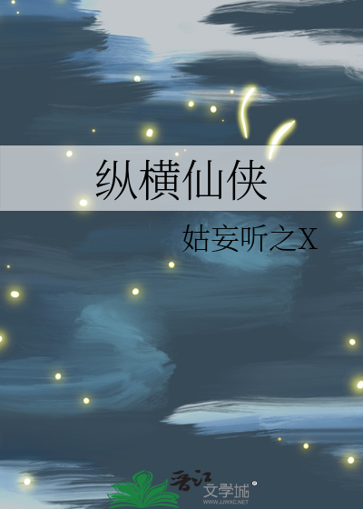 和黑化前男友he了