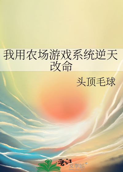 『魔道忘羡短篇』都是一发完
