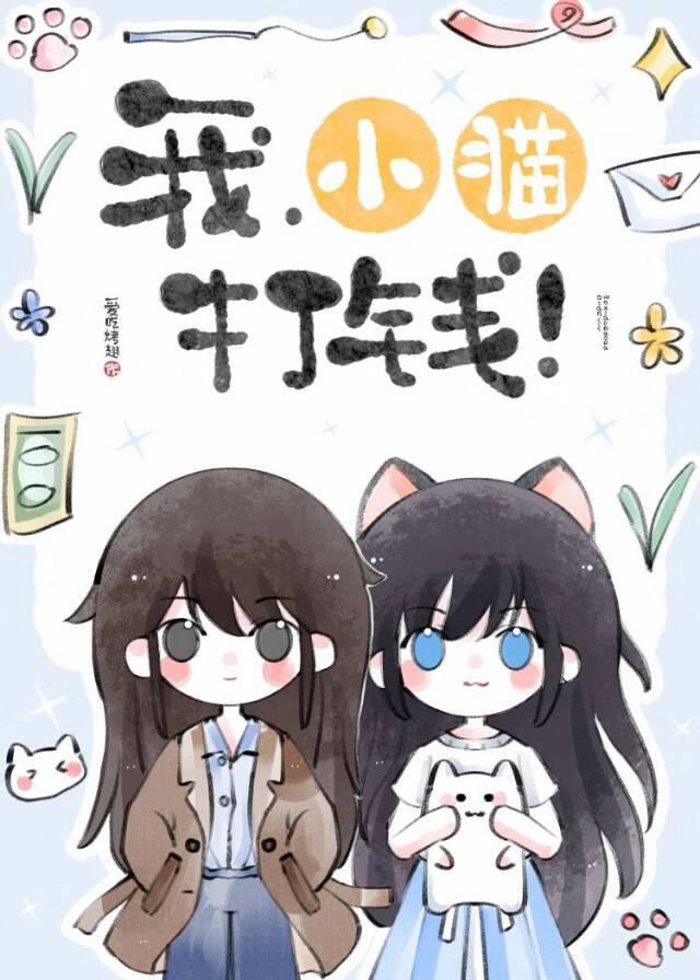 朝阳