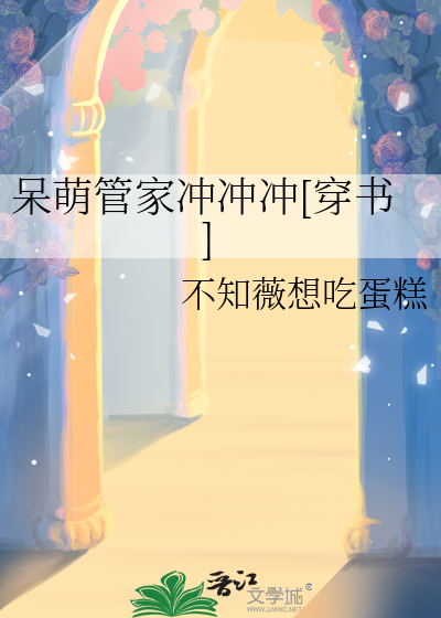 番外短篇集