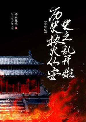 后卿