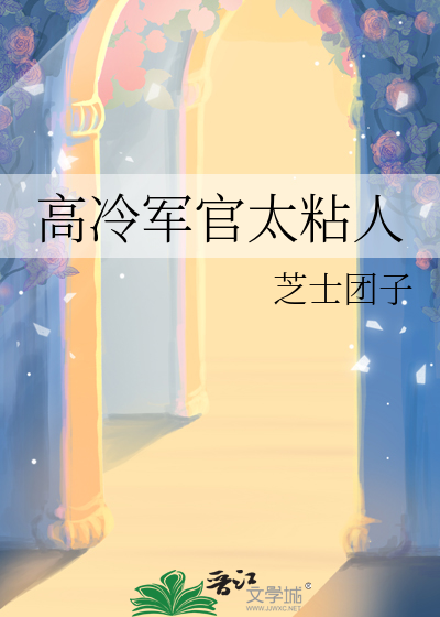 燕云十六声：我比反派还反派