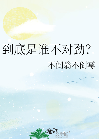诱导型钓系1是什么品种