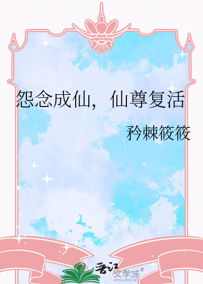 ［MyGO！！！！！］无事生非