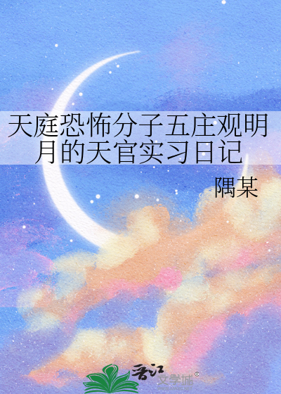 穿书女配绝不认输