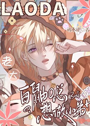 才女将军，情断国殇