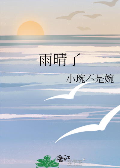 嫌疑人是我同桌？！