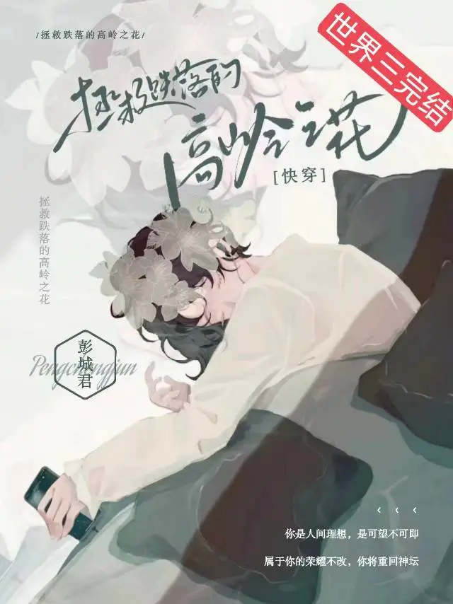 景向所颐