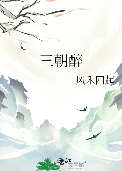 你需要我的向导素