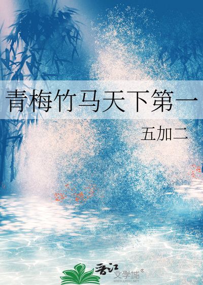 虐文攻为什么被小黑屋了...？【快穿】