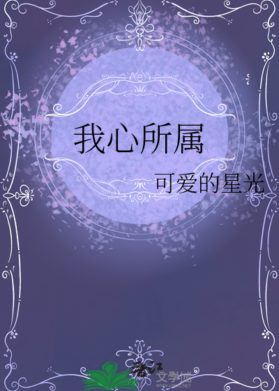 两个系统哥都想杀我［无限］